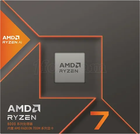 Photo de Processeur AMD Ryzen 7 8700G (5,1 Ghz) AM5 - Version OEM (Tray)