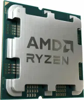 Photo de AMD Ryzen 7 Pro 7745 MPK
