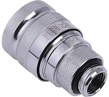 Photo de Raccord autobloquant Alphacool Eiszapfen Quick Release Femelle G1/4 (Argent)