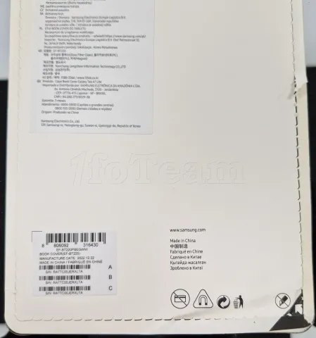 Photo de Samsung EF-BT220 - Étui à rabat pour tablette - argent - pour Galaxy Tab A7 Lite - SN RA7TC00JERXLTA - ID 189022