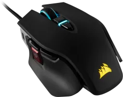 Photo de Souris filaire Corsair M65 RGB ELITE