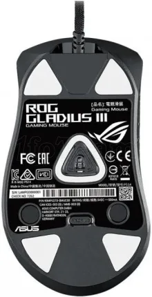 Photo de Souris filaire Gamer Asus Rog Gladius III RGB (Noir)