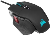 Photo de Souris Corsair M65 Ultra