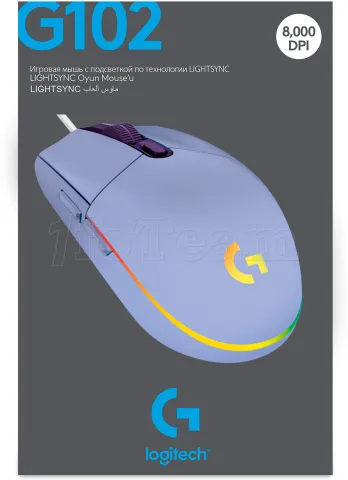 Photo de Souris filaire Gamer Logitech G102 LightSync RGB (Violet)