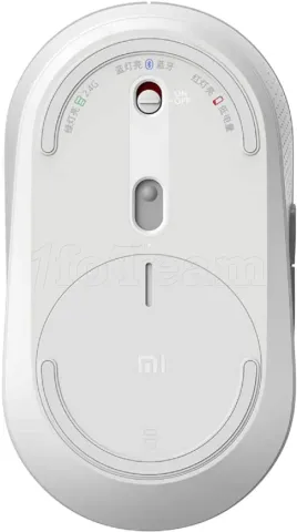 Photo de Souris sans fil Bluetooth Xiaomi Mi Dual Mode Wireless Mouse Silent (Blanc)