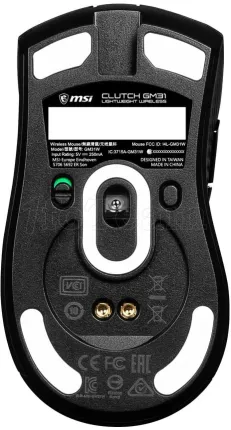 Photo de Souris sans fil Gamer MSI Clutch GM31 Lightweight RGB (Noir)