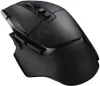 Photo de Souris Logitech G502 X Lightspeed