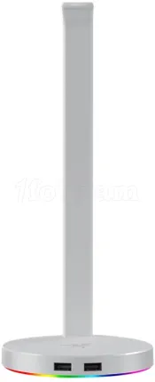 Photo de Support Casque Razer Base Station Chroma V2 RGB (Blanc)