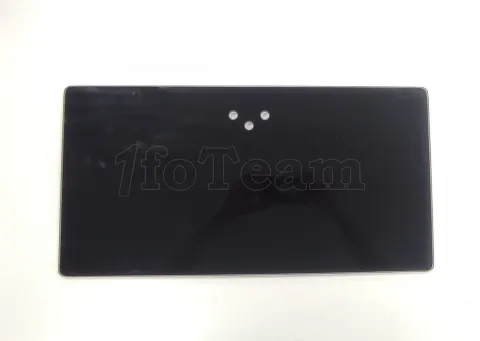 Photo de Support Ecran à poser D2 Diffusion jusqu'à 75" (40kg max) (Noir) - ID 204705