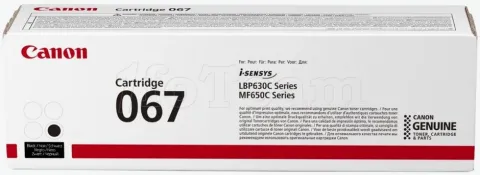 Photo de Toner Canon 067 Noir (1350 pages)