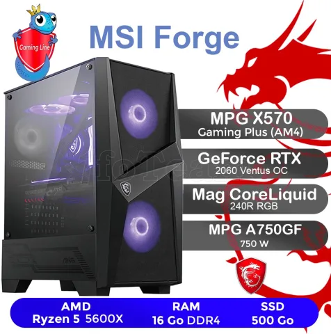 Photo de Unité centrale Gaming Line MSI Edition