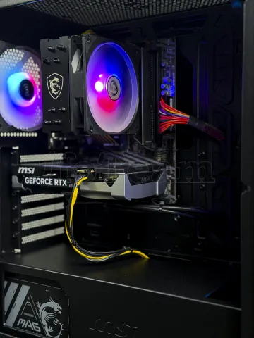 Photo de Unité Centrale Gaming Line - Powered By MSI Entry