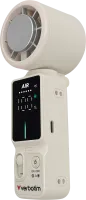 Photo de Cool'n'Go Ice Touch Pro Blanc/Arg