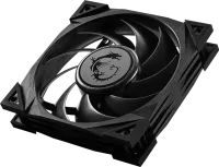 Photo de Ventilateur de Boîtier MSI Meg Silent Gale