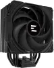 Photo de Zalman CNPS9X Performa Plus Noir