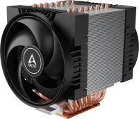 Photo de Arctic Freezer 4U-OneX