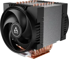 Photo de Arctic Freezer 4U-OneX