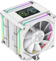 Photo de Ventirad Sigma 620 LCD( Blanc)