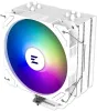 Photo de Zalman CNPS9X Performa RGB Blanc