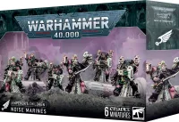 Photo de Warhammer 40k - SMC Emperor's Children Marines du Vacarme
