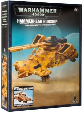 Photo de Warhammer 40k - T'au Empire Char Hammerhead