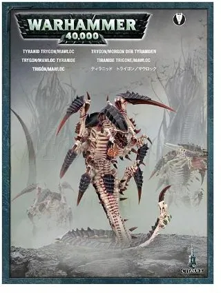 Photo de Warhammer 40k - Tyranids Trygon / Mawloc