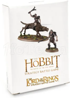 Photo de Warhammer Middle Earth - Bolg, Castellan of Mount Gundabad