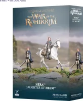 Photo de Warhammer Middle Earth - Hera Daughter of Helm