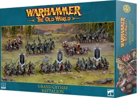 Photo de Warhammer ToW - Grand Cathay : Bataillon