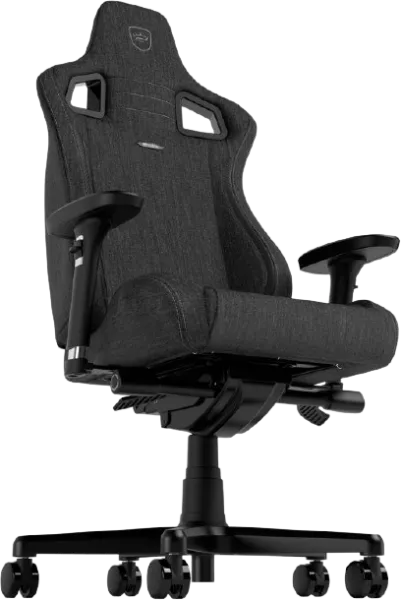 Le fauteuil parfait pour les étudiants ou les gamers