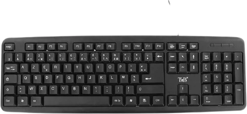 Un clavier innovant et fonctionnel